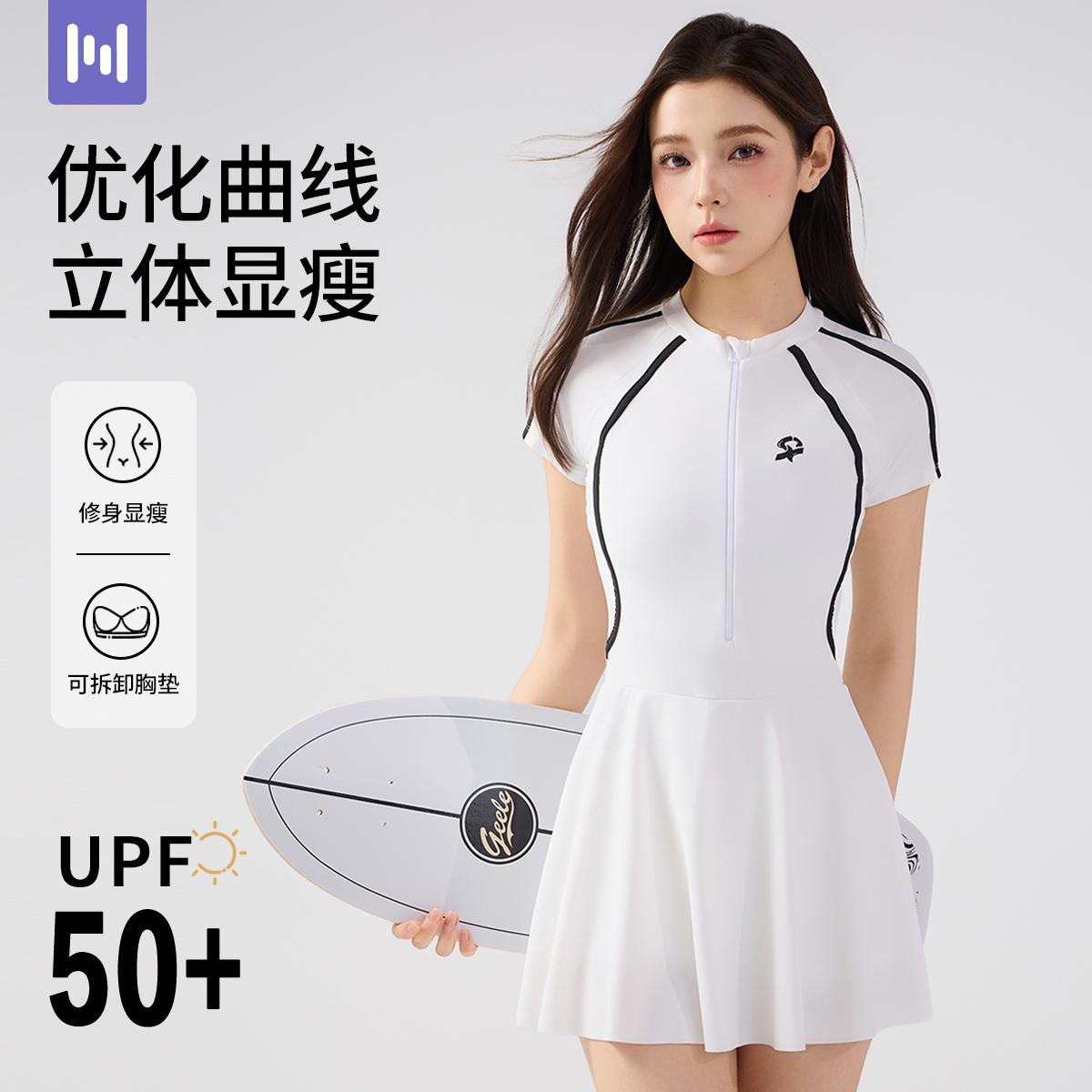 游泳衣女士款连体平角2025新款保守专业竞速泳装游泳馆专用泡温泉