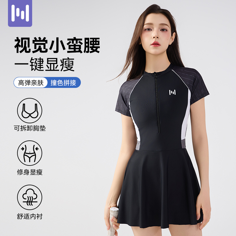 2025新款泳衣女款成人游泳馆专用连体平角保守竞速运动泳装泡温泉