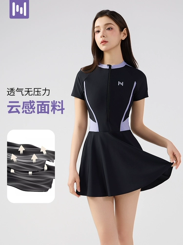 Купальник для плавания, большой размер, изысканный стиль