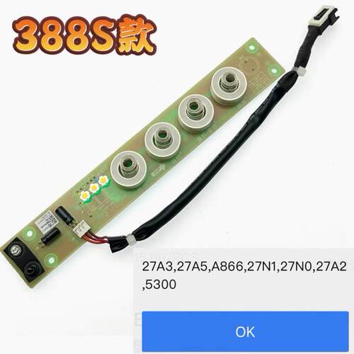 27A3开关控制板原厂正品