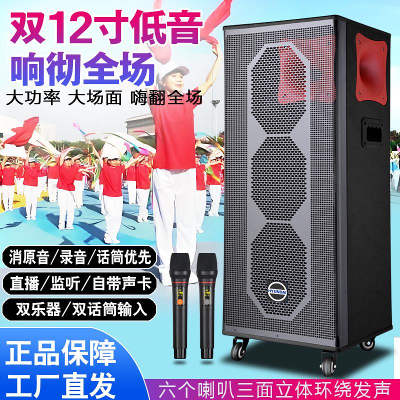现代专业大功率单双12寸舞台音响婚庆会议户外调音台HIFI有源音箱