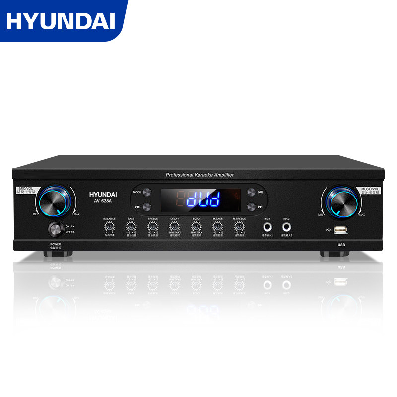 现代专业K歌功放机AV-628A