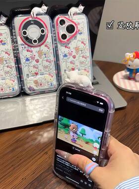 可爱卡通凯蒂猫适用苹果17手机iphone16promax手机壳1415华为荣耀