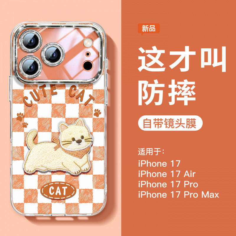适用iphone17手机壳苹果15promax新款16pro全包外壳磁吸支架14pro