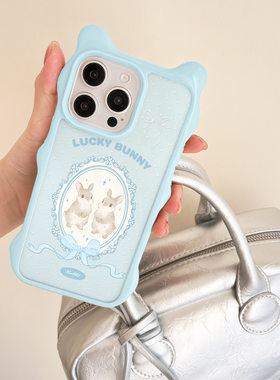 唯美小兔款iPhone15/16promax小可爱猫耳华为苹果14pro手机壳新款