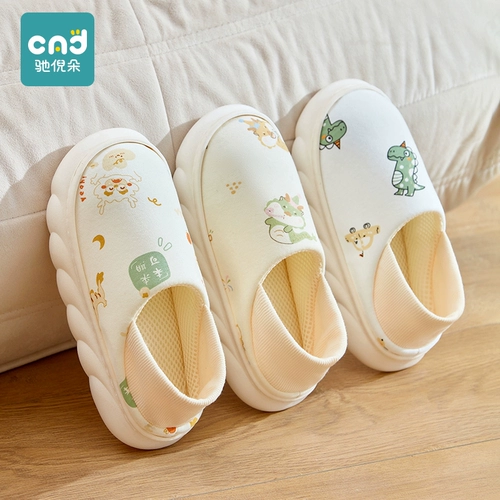 Летняя тонкая нескользящая удобная обувь для беременных, послеродовые тапочки для молодой матери на платформе, мягкая подошва, 9 мес.