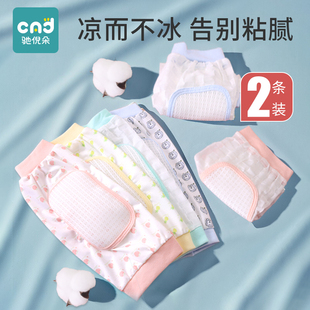 抱娃手臂垫夏天婴儿喂奶袖 神器 套抱宝宝手臂凉席枕抱孩子胳膊套袖