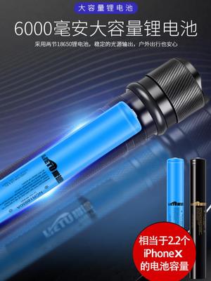 新品德国进口LED远射王超亮强光手电筒可充电家用户外照明灯黄光