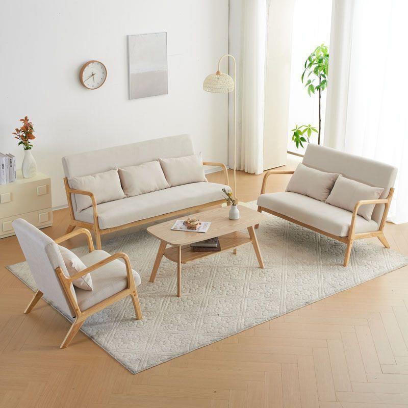 网红小沙发单人双人茶几组合北欧小户型卧室阳台客厅原木懒人椅子