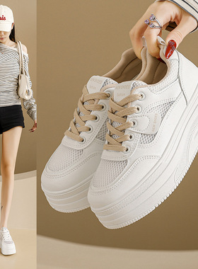 2026小白鞋女夏季新款网面透气学生休闲运动百搭板鞋街拍HDA20网