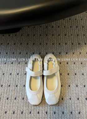 LUN LUN9 顶配版2025新款时髦魔术贴浅口松紧单鞋真皮平底芭蕾鞋