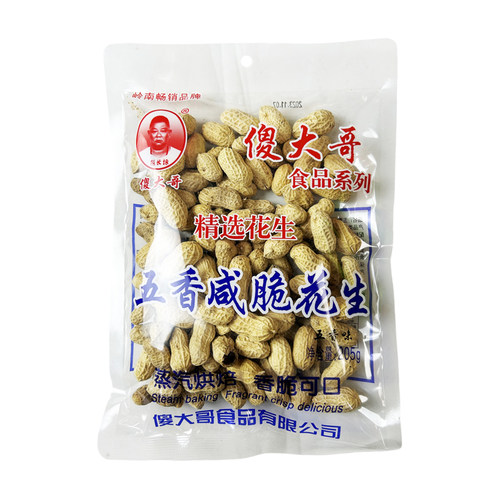 五香味花生袋装188g带壳坚果多味