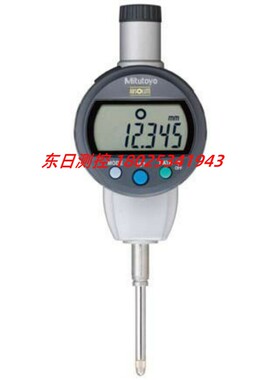 现货13%日本MITUTOYO三丰数显低测力百分表543-730B