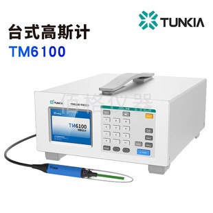 表面磁场直流恒定磁场除磁选机特斯拉计 高斯计TM6100 TUNKIA 台式