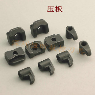 YW08 数控刀杆配件 HL1814 压块 大压板螺丝M525 CNC刀杆压板