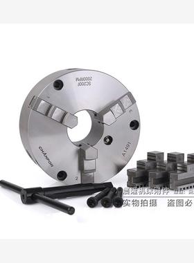 台湾千岛合资/千鸿CHANFOR SC前穿手动三爪高精度卡盘160 200 250
