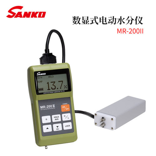 日本SANKO数显式电动水