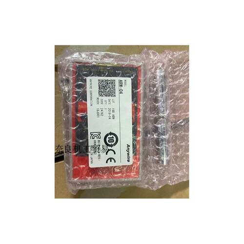议价日本ANYWIRE端子模块