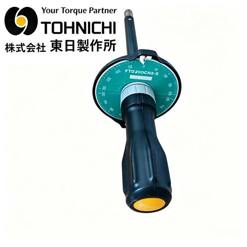 日本东日TOHNICHI FTD8N2-S表盘扭力螺丝刀 精密力矩测试工具
