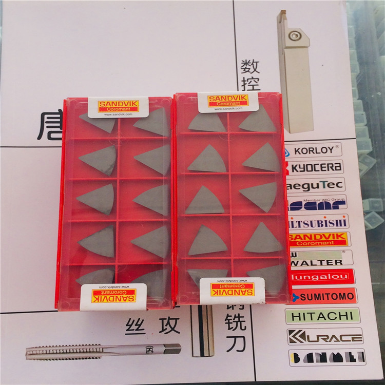 山特原装刀粒8902R53-3/