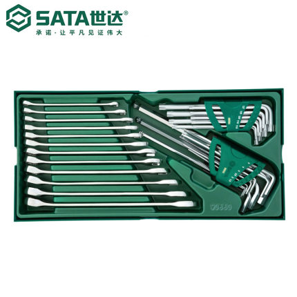 Sata/世达五金工具托组套30件两用扳手及内六角扳手09906套装