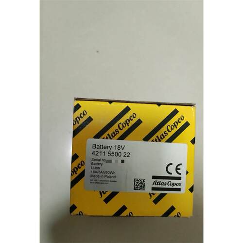 阿特拉斯电池28V/5AH140