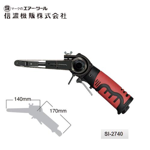日本SHINANO信浓砂带机-2
