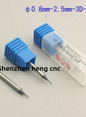 美国Scs钨钢立铣刀2刃涂层铣刀0.8Mm-39L-2F合金铣刀3柄平底底铣
