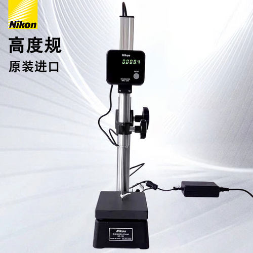 尼康高度规计mf1cas厚度