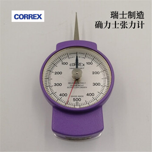 瑞士确力士CORREX张力计3