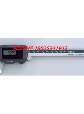 原装现货日本MITUTOYO三丰太阳能数显卡尺CD67-S20PM(500-777)