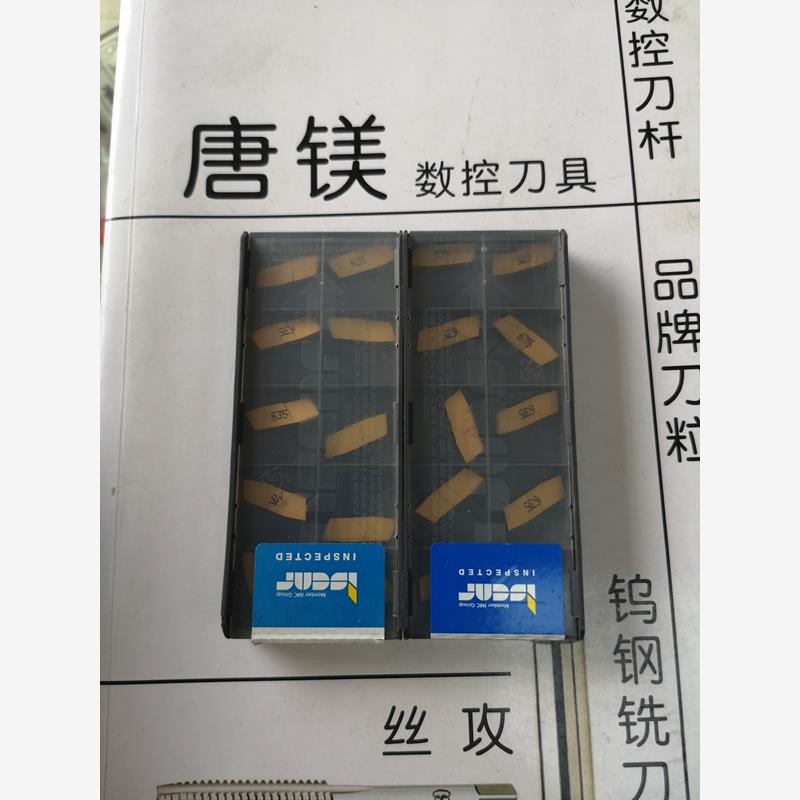 原装进口依斯卡数控刀片