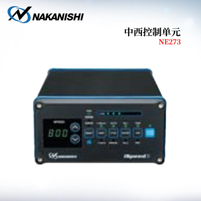 议价日本原装正品NAKISHI