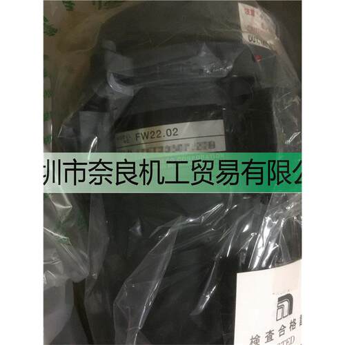 NIRECO尼利可FW22.02/UH0