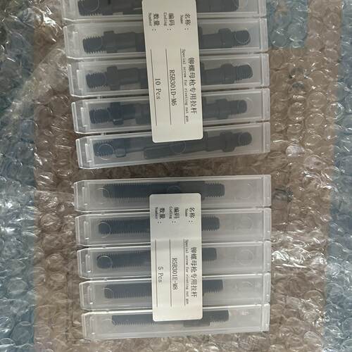 铆螺母枪专用拉杆R5B301B