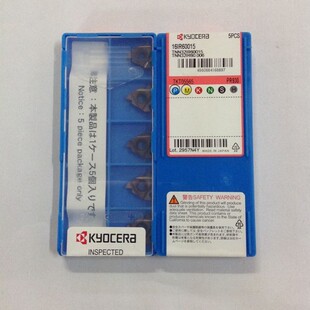 京瓷原装进口内牙车刀片16IR60015 PR930 特惠 加工不锈钢