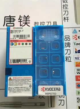 京瓷镗孔刀片WBGT060102L-F WBGT060104L-F PR930 PV7020现货