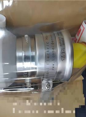 日本原装正品TRC-202热风发生器TSK多功能热风发生器干燥加热除霜