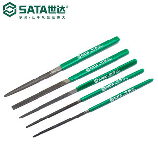 Sata/世达工具5件套迷你钳工锉3件平锉刀03901/03902/03903/03904