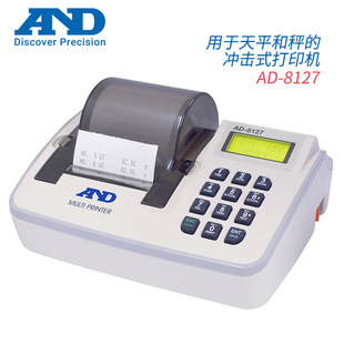 全新原装正品日本AND艾安得小型印表机 AD-8127 条码列印机