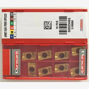 APMT1604PDER DP5320  杜龙卡浦铣刀片 Duracar