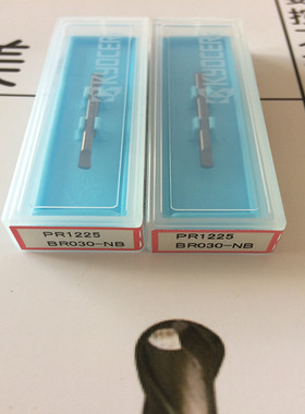 京瓷镗孔刀不锈钢小零件加工EZBR030025-005NB PR12225 拍前询价