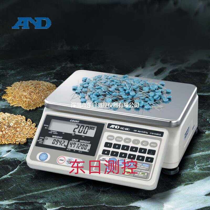 日本原装进口AND艾安得计数秤HC-3Ki HC-6ki HC-15ki HC-30ki正品