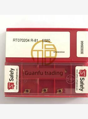 法国Safety数控刀片 小闪电刀片 RT070204R-81 5020 现货供应