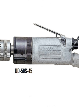 日本瓜生气动扳手 UD-50S-45气动钻 URYU直柄气钻 瓜生气动工具