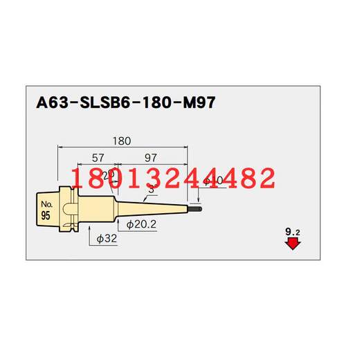 日本MST热装刀柄A63-SLSB
