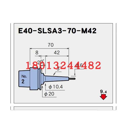 E40-SLSA3-7M42日本T恩