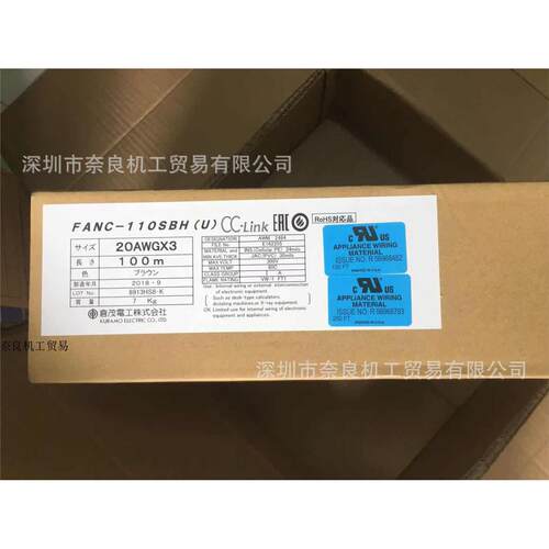 议价FANC-110SBHU日本KUR