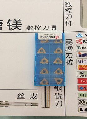 原装进口京瓷 GBA32R200-010 PR930 GBA32R200-020PR630 拍前询价