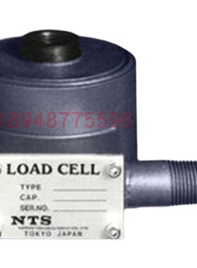 正品日本NTS张力称重传感器LTR-5 10 20 50KN适用于料斗秤 罐秤等